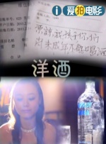 爱爱视频天天干