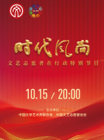 爱爱视频天天干