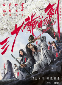 爱爱视频天天干